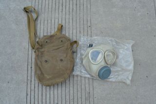 China Army Military Surplus Pla Type 65 Mask W Bag