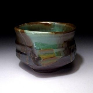 Uo9: Japanese Tea Bowl,  Seto Ware By Famous Potter,  Eichi Kato,  Green & Gold