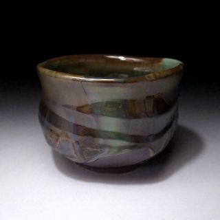 UO9: Japanese tea bowl,  Seto ware by Famous potter,  Eichi Kato,  Green & gold 3
