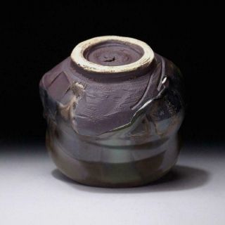 UO9: Japanese tea bowl,  Seto ware by Famous potter,  Eichi Kato,  Green & gold 7