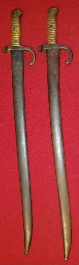 Set Of 2 Antique French Bayonet One Is Dated 1871 With Scabbards