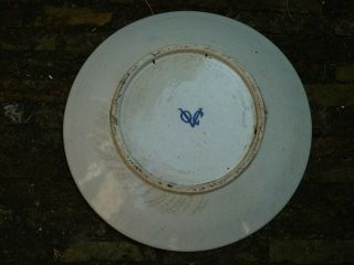 Huge Old Dutch East India Company Charger Dish With VOC Mark Age - Unknown 6