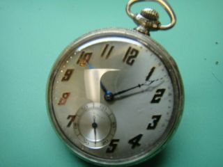 Dudley Masonic model 2,  white GF flip - back case,  signed dial, 2