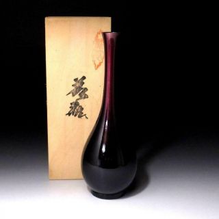 Ug9: Vintage Japanese Copper Bud Vase With Wooden Box,  Wine Red,  Height 9.  4 "