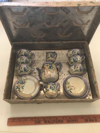 Vintage 17 Pc Child Porcelain Toy Tea Set - Made In Japan - Box