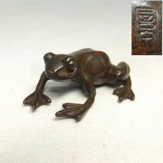 F330: Japanese Copper Ware Small Cute Frog Statue As Ornament For Bonsai.  1