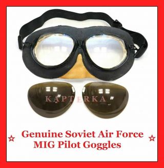 ☆ ☭ Soviet Russian Air Force Mig Pilot Flying Goggles Glasses Po - 1m ☆