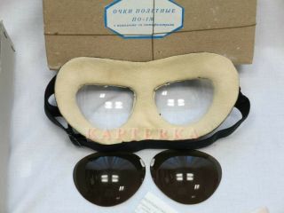 ☆ ☭ Soviet Russian Air Force MIG Pilot Flying Goggles Glasses PO - 1M ☆ 4