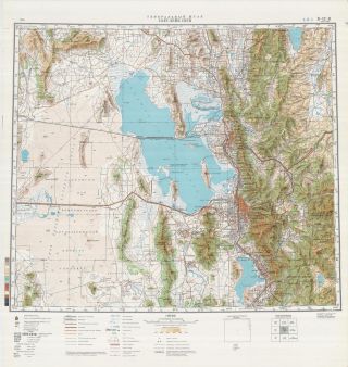 Russian Soviet Military Topographic Maps - Salt Lake City (usa,  Utah),  Ed.  1982