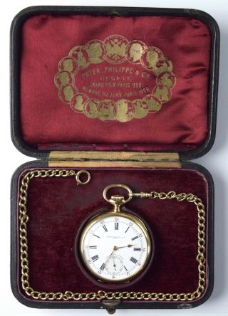 18k Solid Gold Patek Philippe Pocket Watch W Box 49mm