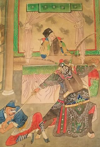 Antique Chinese Scroll Emperor Hand Painting Water Color On Paper 36 " X 19 "