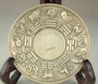 Old China Copper Plating Silver Zodiac Animal Statue Money Coin Wealth Plate B01