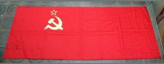 Vintage Single Sided 80s Cold War Era Soviet Ussr Flag Banner