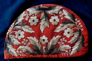 Antique Victorian Bead Work And Tapestry Tea Cosy