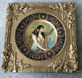 Antique Vienna Art Tin Litho Lady Portrait Plate Frame