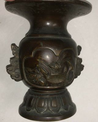Chinese Japanese Bronze Incense Burner Censer Antique