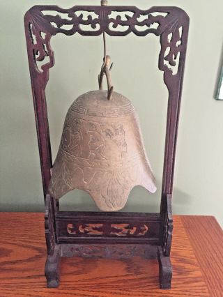 Antique Chinese Carved Rosewood & Etched Brass Pagoda Temple Bell
