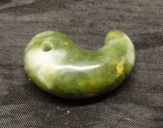 Antique Ojime Jade Stone For Good Fortune / Bells Chimes / Black Pearls