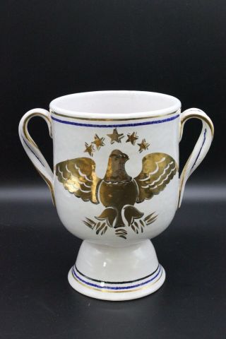 Lowestoft Eagle Decorated Gold Urn Cachepot