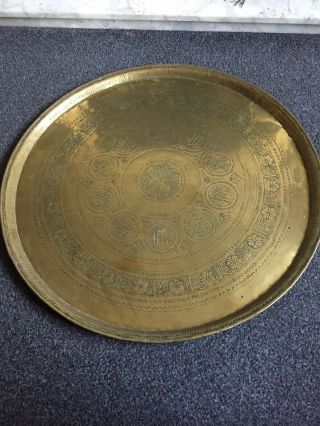Very Large Antique Brass Middle Eastern Table Top / Tea Tray