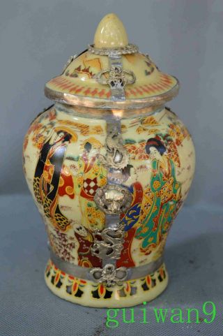 China Collectable Tibet Porcelain Armor Miao Silver Carve Lion Belle Spice Pot