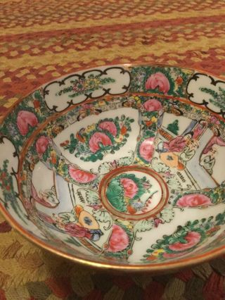 Vintage Qianlong,  Da Qing Style Chinese Famille Rose Medallion Bowl