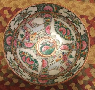 Vintage Qianlong,  Da Qing Style Chinese Famille Rose Medallion Bowl 3
