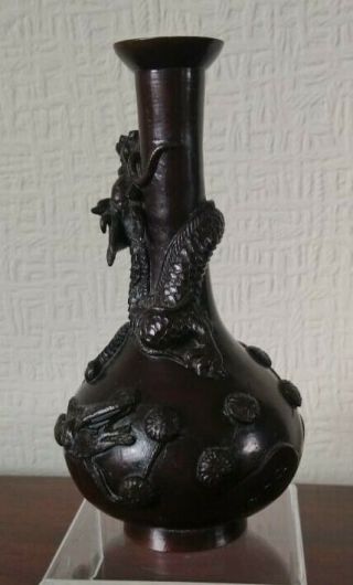 Antique Japanese 19th Century Bronze Dragon Vase