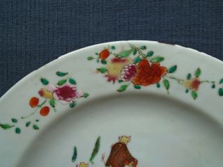 An antique Chinese 18th.  century export F.  R.  ' rooster ' Dish,  H.  L.  & rim frits. 5