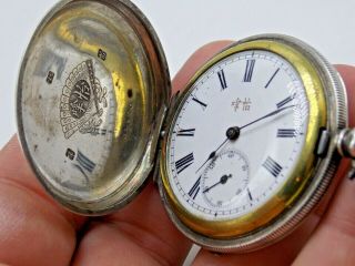 Rare Antique China Chinese Market Silver Key Wind Key Set Pocket Watch Argent