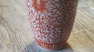 Antique Chinese Porcelain Oatmeal Crackle Glaze Vase w/ Scrolling Red Lotus 2
