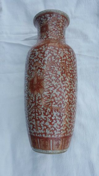 Antique Chinese Porcelain Oatmeal Crackle Glaze Vase w/ Scrolling Red Lotus 6
