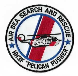Us Coast Guard Patch Hh - 3f Search And Rescue Large 5 Inch " Pelican Pusher "