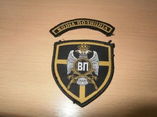 Serbian Army Military Police Patches For Regular Unifrom