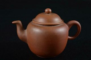 G7410: Japanese Old Bizen - Ware Brown Pottery Teapot Kyusu Sencha Tea Ceremony