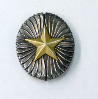 Wwii Imperial Japanese Army College Graduate Badge