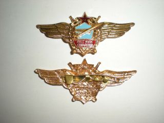 Soviet Metal Military Pilot Sniper Badge