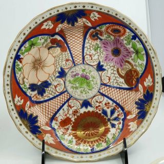 18th C Pinxton Derbyshire Porcelain Ceramic Imari Pattern 342 Plate 7.  5 " 2