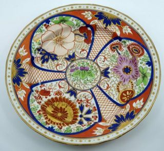 18th C Pinxton Derbyshire Porcelain Ceramic Imari Pattern 342 Plate 7.  5 " 1