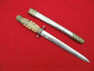 Rare Early Pattern Wwii Chinese Officers Dress Dagger.