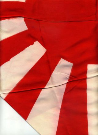 WW2 Vintage Imperial Japanese Army ' RISING SUN ' BATTLE STANDARD 100 Authentic 3
