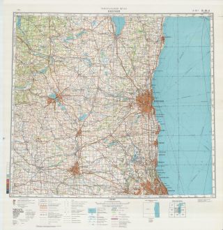 Russian Soviet Military Topographic Maps - Milwaukee (usa,  Wisconsin),  Ed.  1984