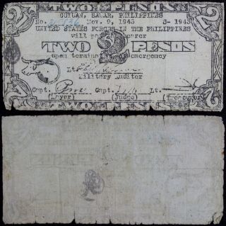 1943 Philippines Wwii Emergency Note Guiuan Samar Province 2 Pesos Rare