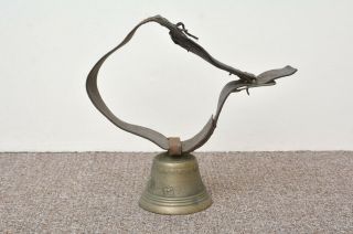 Vintage Cow Bell Old Farming Cattle Bell Cow Bell Bull Bell - Delivery