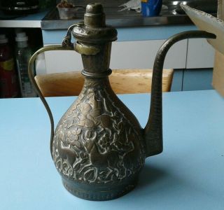 Brass & Copper Large Pitcher Tea Coffee Pot Arabic Turkish Style Middle East