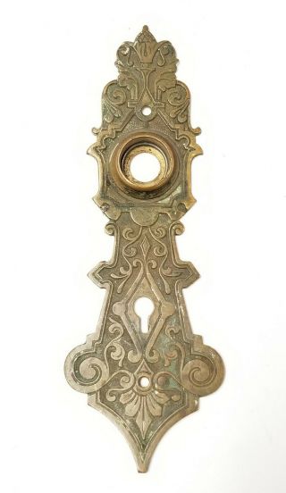 Art Nouveau Brass Door Back Plate Face Plate Ornate 7 1/8 " X 2 1/2 " Antique