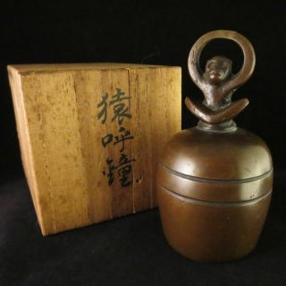 Vintage Japanese Copper Bell Monkey Suzu Wooden Box Old Copper Singed Eishun