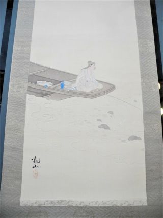 Antique Old CHINESE HANGING SCROLL Painting of Man Fishing 22 x 84 6