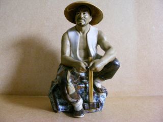 Vintage Chinese Mud Man Workman Figurine 2