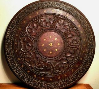 Vintage 21 " Carved Mahogany Wood W/ Brass Inlay Round Wall/shelf Art Or Table